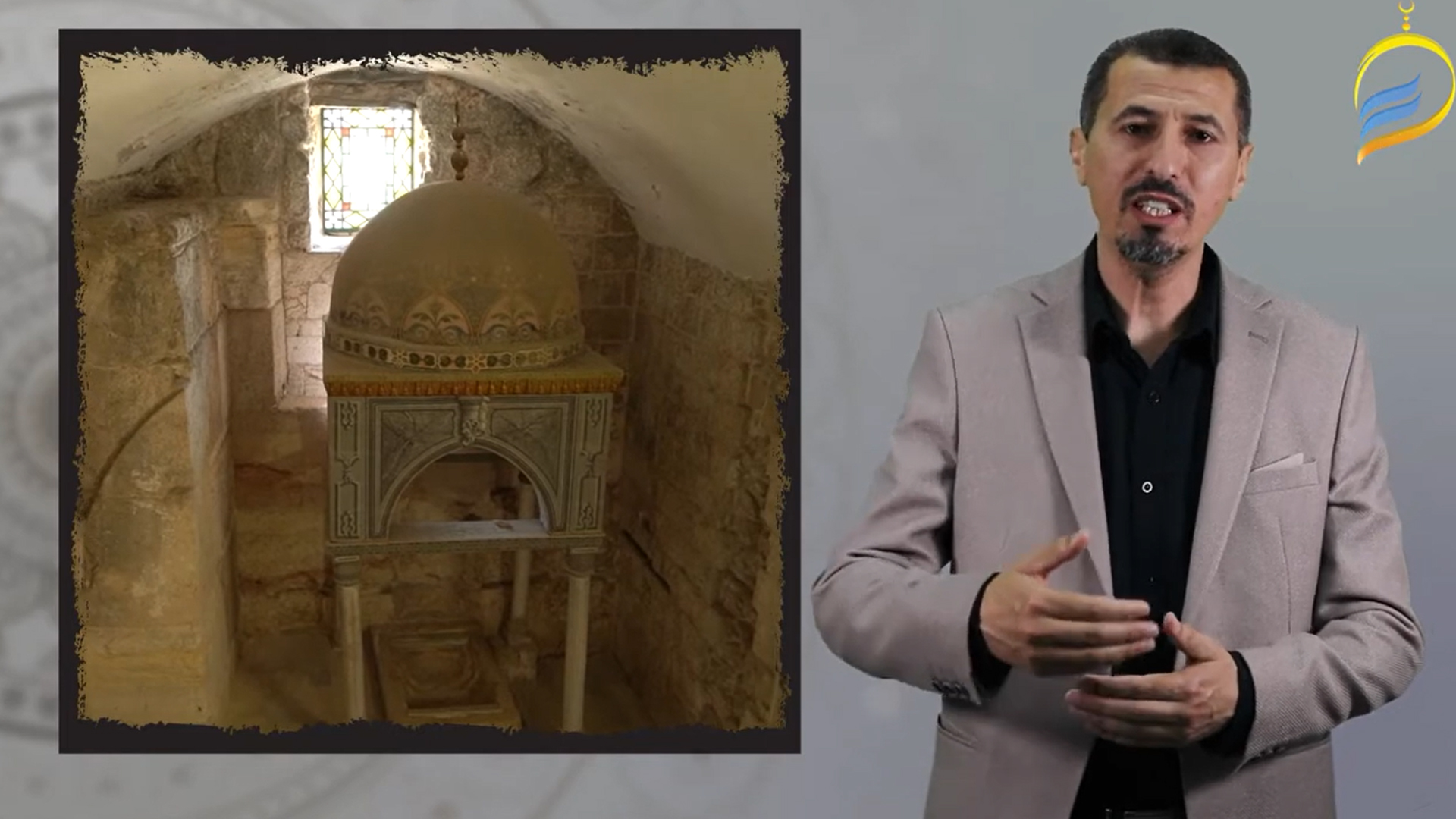 7 - عائلة مقدسية